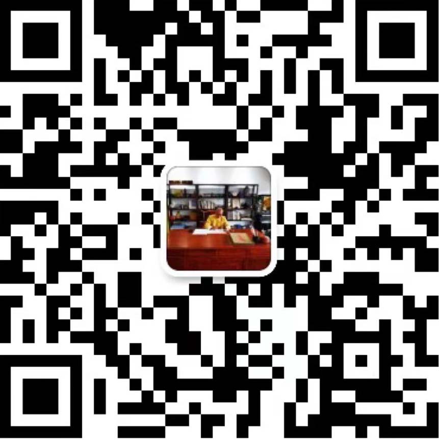 扫码添加微信